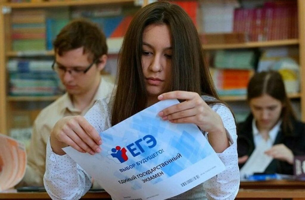 Задание 27 на ЕГЭ по русскому: как превратить текст в баллы